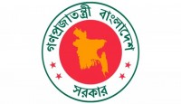 আগের চেয়ে দামি গাড়ি পাচ্ছেন সরকারি কর্মক...